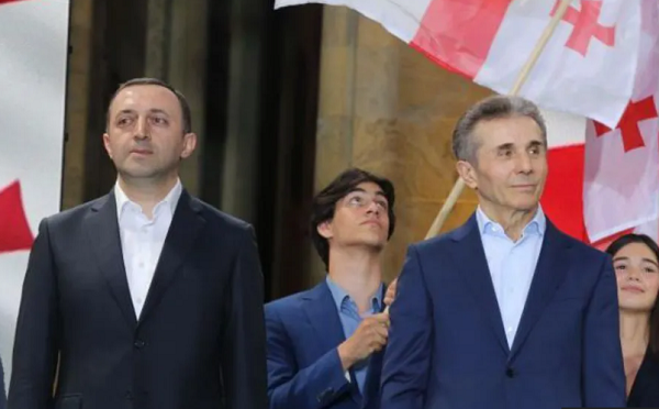 საქართველოს ყოფილი პრემიერ-მინისტრის შთამბეჭდავი დაცემა, რომელსაც ბრალად საკუთარ სახლში 6.5 მილიონი დოლარის შენახვა ედება - BBC ირაკლი ღარიბაშვილზე სტატიას აქვეყნებს