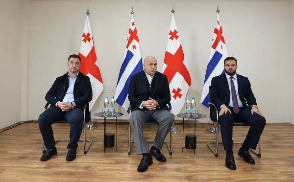 დავით სონღულაშვილმა აჭარაში ციტრუსის საკოორდინაციო შტაბი გახსნა