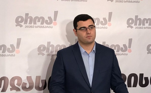 ეგვიპტის სამიტზე "ქართული ოცნების" არმიწვევა ცხადყოფს, რომ ივანიშვილის გუნდის პროპაგანდა მშვიდობის შესახებ ბლეფი და ტყულია - გიგა ლემონჯავა