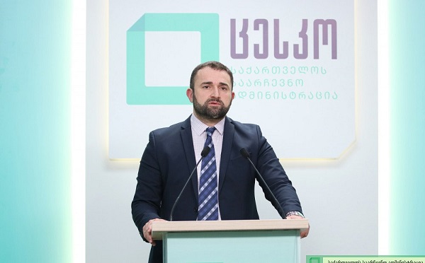 ქვეყნის მასშტაბით გახსნილია 3 061 საარჩევნო უბანი, რომელთაგან 2 284 უბანზე კენჭისყრა ელექტრონული, ხოლო 777-ზე ტრადიციული წესით ჩატარდება - გიორგი კალანდარიშვილი
