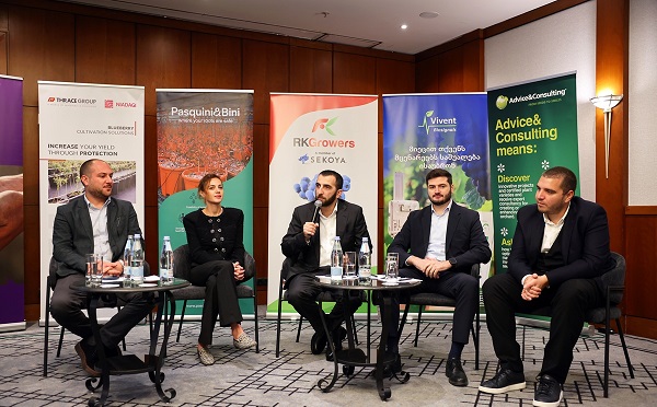 კონფერენციაზე, „AgriFuture Georgia“ აგროწარმოების გლობალურ ტენდენციებზე იმსჯელეს 