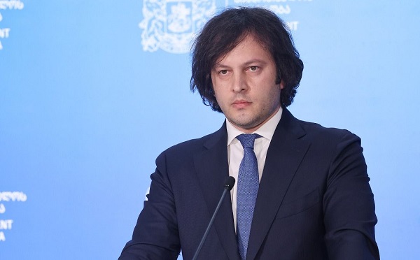 გვინდა, დავამკვიდროთ ერთი ძალიან მკაფიო პრინციპი : ერთი ქალაქი - ერთი ფაკულტეტი - ირაკლი კობახიძე