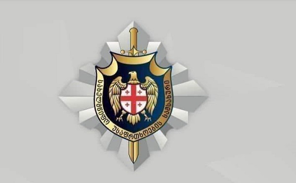 სუს-მა ტელეკომპანია „იმედის“ მიმართვის საფუძველზე გამოძიება საბოტაჟის მუხლით დაიწყო