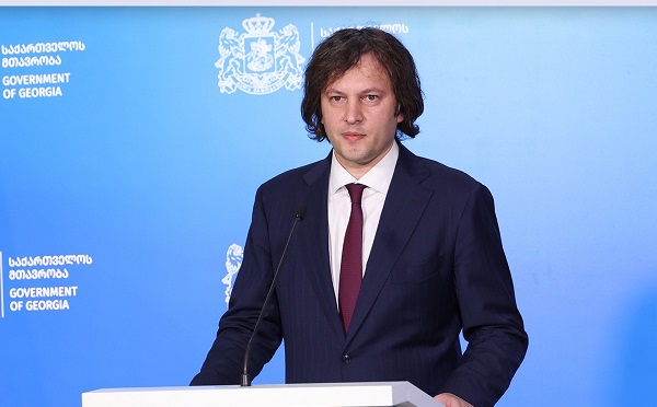 ჩავარდა დამხობა და ამის შემდეგ დაიწყეს დამხობისგან გამიჯვნა, თუმცა ვერავინ გაეპარება პასუხისმგებლობას - ირაკლი კობახიძე