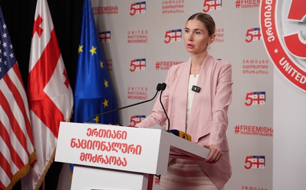 რუსთავის ციხეში მიხეილ სააკაშვილის გადაყვანა დიქტატურის ნაწილია, ამ სასოწარკვეთილ მოქმედებებზე ჩვენი პასუხი უნდა იყოს ბრძოლა, კიდევ მეტი სიმტკიცე და ერთიანობა - თინა ბოკუჩავა