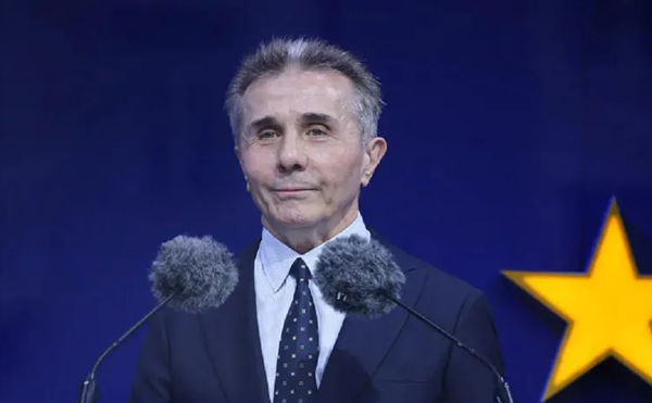 ბიძინა ივანიშვილის ადვოკატი განცხადებას ავრცელებს