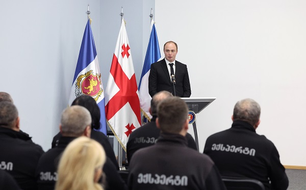 საექსპერტო-კრიმინალისტიკური დეპარტამენტის წარმომადგენლებმა ექსპერტების გადამზადების სპეციალური კურსი წარმატებით გაიარეს