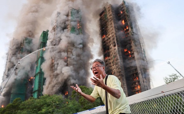 ჰონგ კონგში, საცხოვრებელ კომპლექსში გაჩენილი ხანძრის შედეგად დაღუპულთა რაოდენობა 83-მდე გაიზარდა