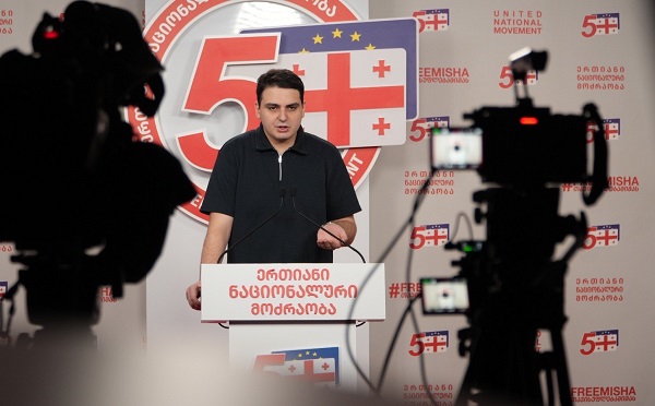 მიხეილ სააკაშვილი გადაიყვანეს რუსთავის ციხეში, ოღონდ, არავის ეგონოს, რომ აქამდე კურორტზე ისვენებდა, საპატიმროში იყო, უბრალოდ გადიოდა იმ სახის მკურნალობას, რასაც სხვა პატიმრებიც გადიან - ლევან სანიკიძე