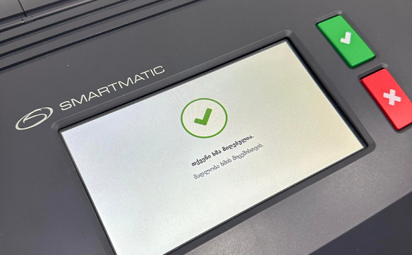 საზღვარგარეთ მყოფ მოქალაქეებს არჩევნებში მონაწილეობა აღარ შეეძლებათ