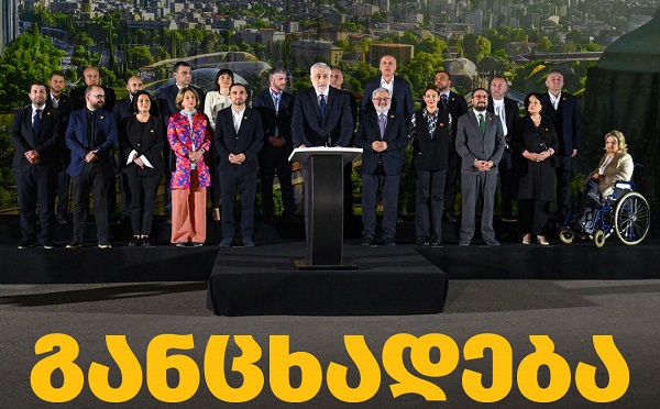 ირაკლი კობახიძე არაბიზაციის ბუნდოვან პროექტს დღეს ანაკლიის პორტის პროექტს ადარებს, რაც სრულიად კომიკურია - „ლელო - ძლიერი საქართველო“