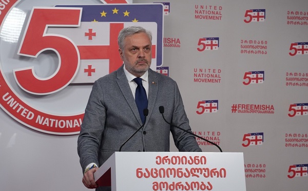 კრემლი მისი მარიონეტების ხელით ცდილობს საქართველოში ის საფუძვლები მოარღვიოს, რაზეც დგას დემოკრატია - გიორგი ბარამიძე