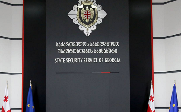 კომერციული მოსყიდვის ფაქტზე თბილისის მერიის მიერ დაფუძნებული შპს „ჰერმესის“ ზედამხედველი პირი დააკავეს