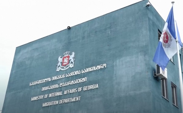 მიგრაციის დეპარტამენტის თანამშრომლებმა უცხო ქვეყნის 121 მოქალაქე საქართველოდან გააძევეს