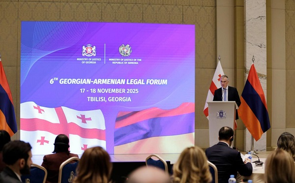 მე-6 ქართულ-სომხური სამართლებრივი ფორუმი დასრულდა