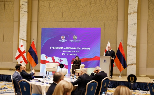 თბილისი მე-6 ქართულ-სომხურ სამართლებრივ ფორუმს მასპინძლობს