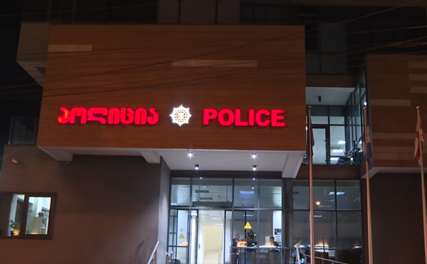 იმერეთის პოლიციამ ცეცხლსასროლი იარაღი ამოიღო - დაკავებულია ერთი პირი