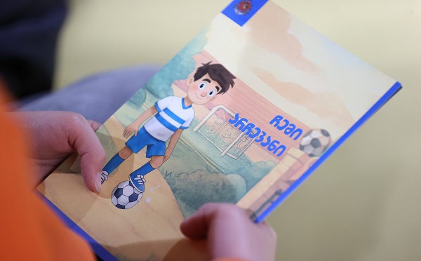 სკოლებში ანტინარკოტიკული კამპანია - „მე მომავალში“ გრძელდება