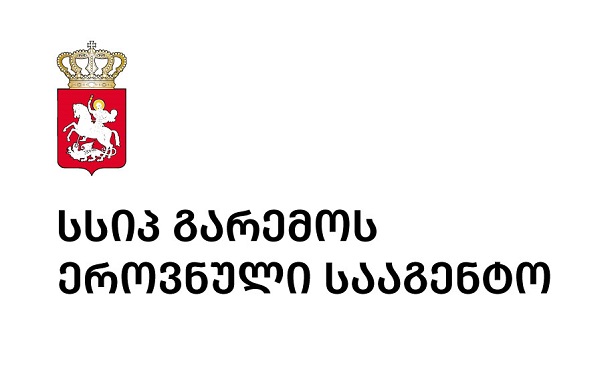 საქართველოს ტერიტორიაზე ამ დრომდე ფიქსირდება ატმოსფერულ ჰაერში მყარი ნაწილაკების მომატებული კონცენტრაცია, რაც განპირობებულია ქვეყანაში სამხრეთიდან უდაბნოს მტვრის მასების გავრცელებით - გარემოს ეროვნული სააგენტო