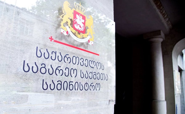 რუსეთისა და მისი საოკუპაციო რეჟიმების წარმომადგენლებმა, ჩვეული პრაქტიკის მსგავსად, მოლაპარაკებების მაგიდა დატოვეს საკითხზე, რომელიც იძულებით გადაადგილებული პირებისა და ლტოლვილების დაბრუნებას შეეხებოდა - საგარეო