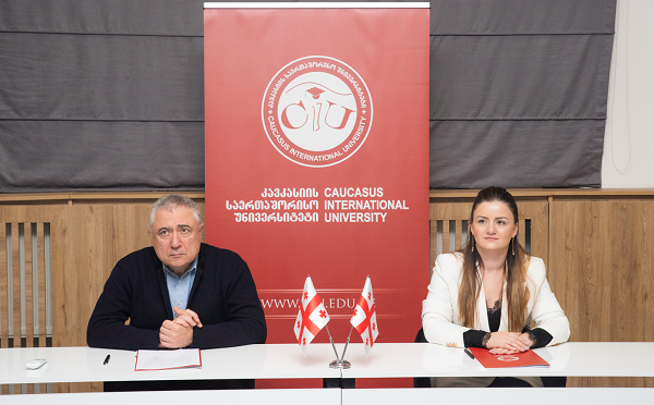 ბირთვული და რადიაციული უსაფრთხოების სააგენტოსა და კავკასიის საერთაშორისო უნივერსიტეტს შორის თანამშრომლობის მემორანდუმი გაფორმდა