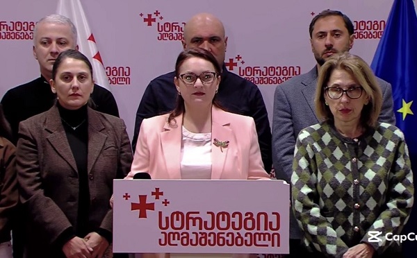 28 ნოემბერს შევიკრიბებით კიდევ ერთხელ, რათა ხმამაღლა ვთქვათ მთელი მსოფლიოს გასაგონად - საქართველო არ დაბრუნდება რუსეთისკენ - „სტრატეგია აღმაშენებელი“