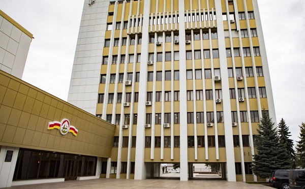 შემრიგებლური ტონის მიუხედავად, კვლავ აღვნიშნავთ გამსახურდიასა და სააკაშვილის დროინდელი დესტრუქციული ტერმინოლოგიის გამოყენებას, მოვუწოდებთ საქართველოს ხელისუფლებას, რეალისტურად აღიქვას პოლიტიკური რეალობა - ცხინვალის საოკუპაციო რეჟიმი