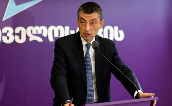 გიორგი გახარია განცხადებას ავრცელებს