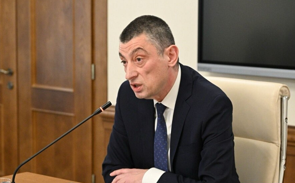 თბილისის საქალაქო სასამართლომ გიორგი გახარიასთვის დაუსწრებლად შეფარდებული პატიმრობა ძალში დატოვა