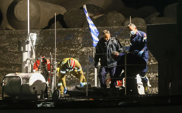 საბერძნეთის სანაპიროსთან მიგრანტების ნავის ჩაძირვის შედეგად 17 ადამიანი დაიღუპა