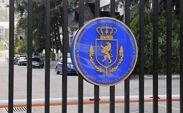 საგამოძიებო სამსახურმა ქრთამის აღების ფაქტზე, „გორის მუნიციპალიტეტის განვითარების, ტანისა და თეძმის დაცული ლანდშაფტის მართვის სააგენტოს“ თანამშრომელი დააკავა