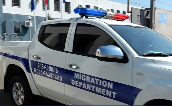 მიგრაციის დეპარტამენტის თანამშრომლებმა უცხო ქვეყნის 44 მოქალაქე საქართველოდან გააძევეს