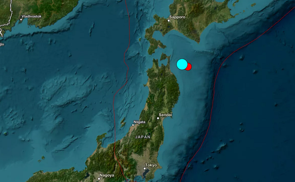 იაპონიაში 7,6 მაგნიტუდის სიმძლავრის მიწისძვრა მოხდა