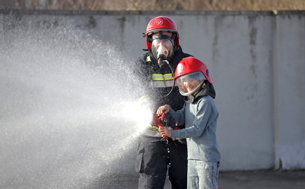 კამპანია 