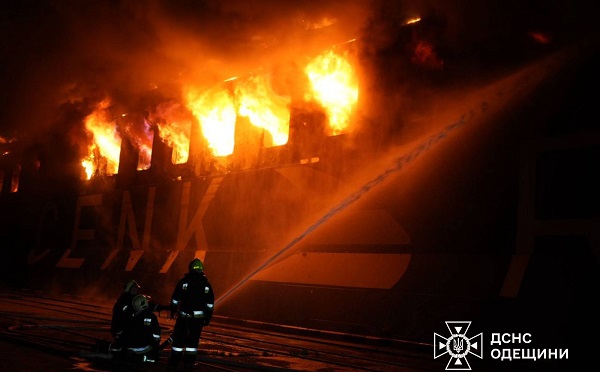 თურქეთის საგარეო უწყებამ შეშფოთება გამოთქვა ჩერნომორსკის პორტში თურქული კომპანიის გემზე თავდასხმის გამო