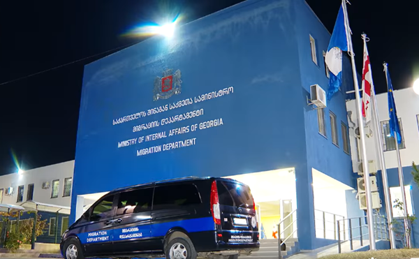 მიგრაციის დეპარტამენტმა უცხო ქვეყნის 28 მოქალაქე დააკავა