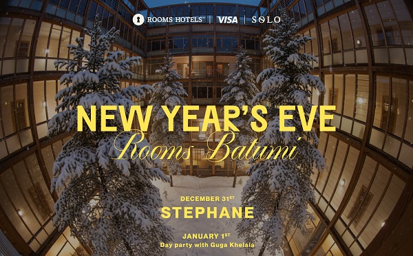 SOLO-ს საახალწლო შეთავაზება მომხმარებლებს: შეხვდით 31 დეკემბერს Room Batumi-ში სტეფანესთან ერთად