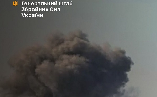 უკრაინის თავდაცვის ძალებმა დონეცკის რეგიონში რუსულ სამიზნეებს დაარტყა