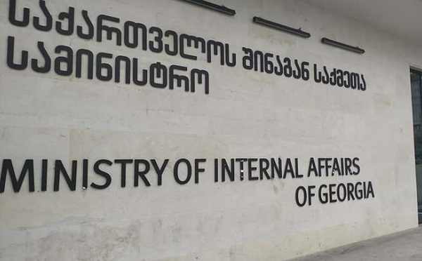 ქვემო ქართლში პოლიციამ მძიმე დანაშაულის ბრალდებით სამი პირი დააკავა