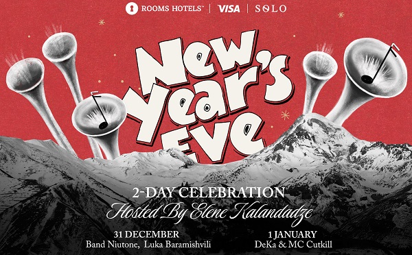 გაატარეთ ახალი წელი Rooms Batumi-ში და Rooms Kazbegi-ში - ღონისძიების წარმდგენია SOLO და Visa