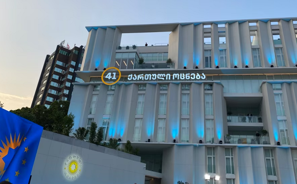 „ქართული ოცნება“ BBC-ის წინააღმდეგ საერთაშორისო სასამართლოებში სამართლებრივ დავას იწყებს