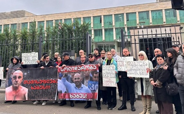 სუს-თან ლევან ხაბეიშვილის გათავისუფლების მოთხოვნით აქცია გაიმართა 