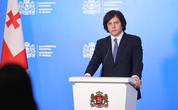 დეოკუპაციის საკითხი არის „წითელი ხაზი“, რომლის გადახედვას არ ვაპირებთ, ეს საკითხი კომპრომისს არ ექვემდებარება - ირაკლი კობახიძე