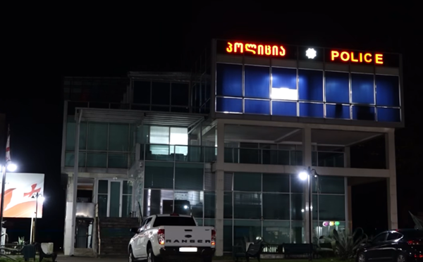 გურიის პოლიციამ საქართველოს სახელმწიფო საზღვრის უკანონო გადაკვეთის ბრალდებით 3 პირი დააკავა