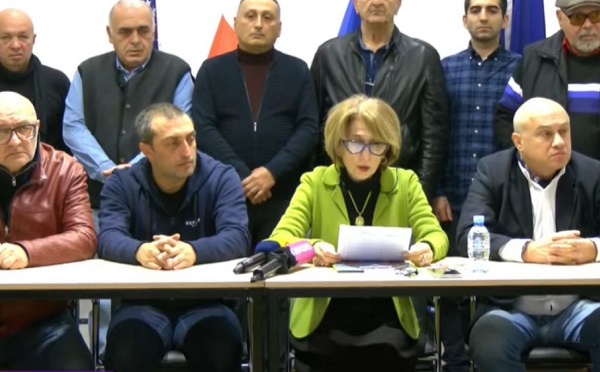 მოვუწოდებთ საერთაშორისო საზოგადოებას, 2024 წლის აქციების დასაშლელად ქიმიური ნივთიერების შესაძლო გამოყენებასთან დაკავშირებით უზრუნველყოს დამოუკიდებელი გამოძიება - ექიმები