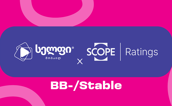 სელფი მობაილი წარმატებით იმტკიცებს რეიტინგს BB-/Stable