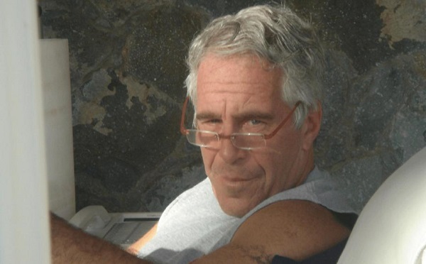 აშშ-ის იუსტიციის დეპარტამენტმა ჯეფრი ეპშტეინის საქმის მორიგი მასალები გამოაქვეყნა