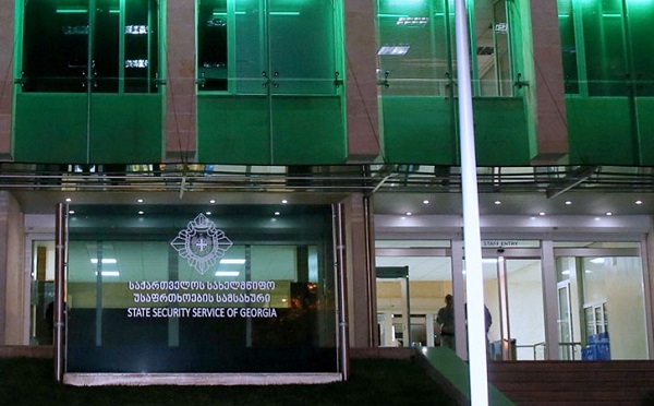 BBC-ის მიერ დანაშაულის შესახებ გავრცელებულ ინფორმაციასთან დაკავშირებით გამოძიება დაიწყო - სუს-ი