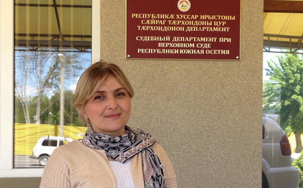 თამარ მეარაყიშვილის გათავისუფლების შესახებ სუს-ი განცხადებას ავრცელებს