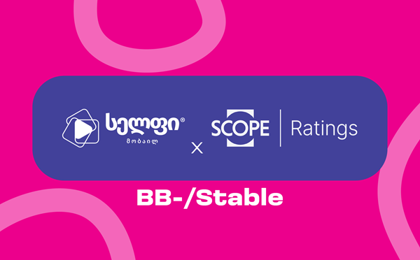 სელფი მობაილი წარმატებით იმტკიცებს რეიტინგს BB-/Stable